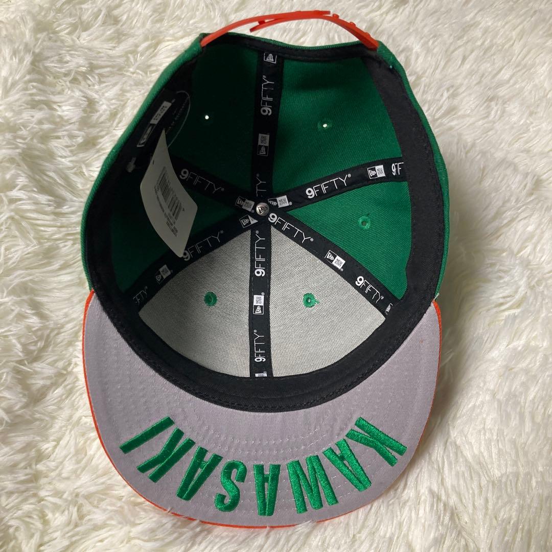 希少9FIFTY スナップバックキャップ グリーン/オレンジ