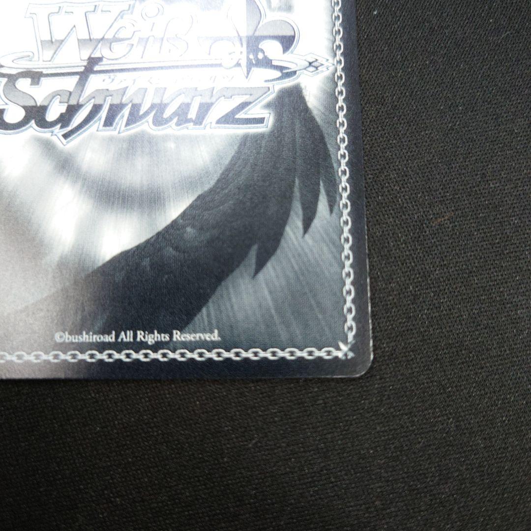 Yellow Big Bang! 藤田ことね SEC 学園アイドルマスター