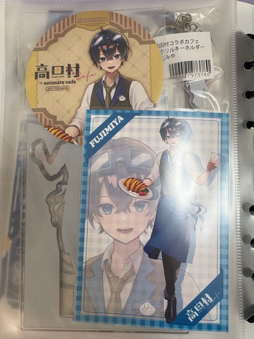 ふじみや グッズまとめ売り