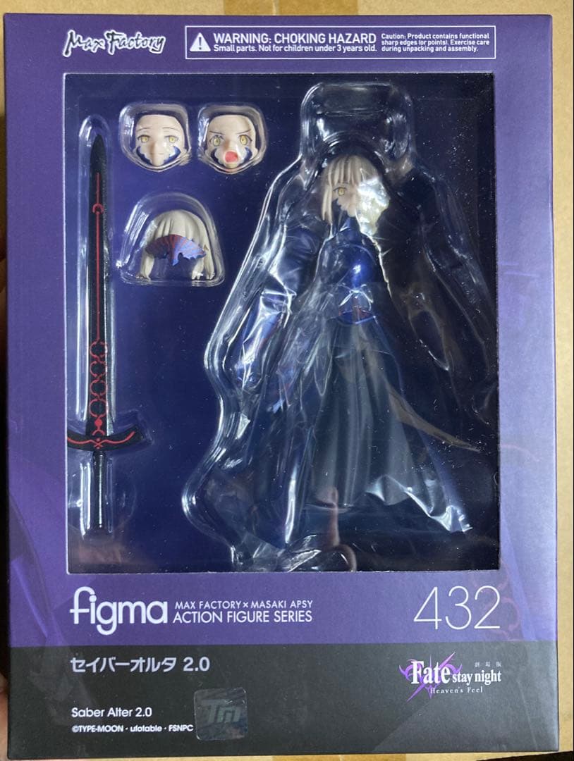【新品未開封】figma セイバーオルタ 2.0