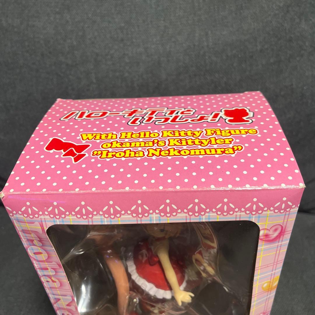 新品　未開封　未使用　ハローキティといっしょ！　猫村いろは フィギュア