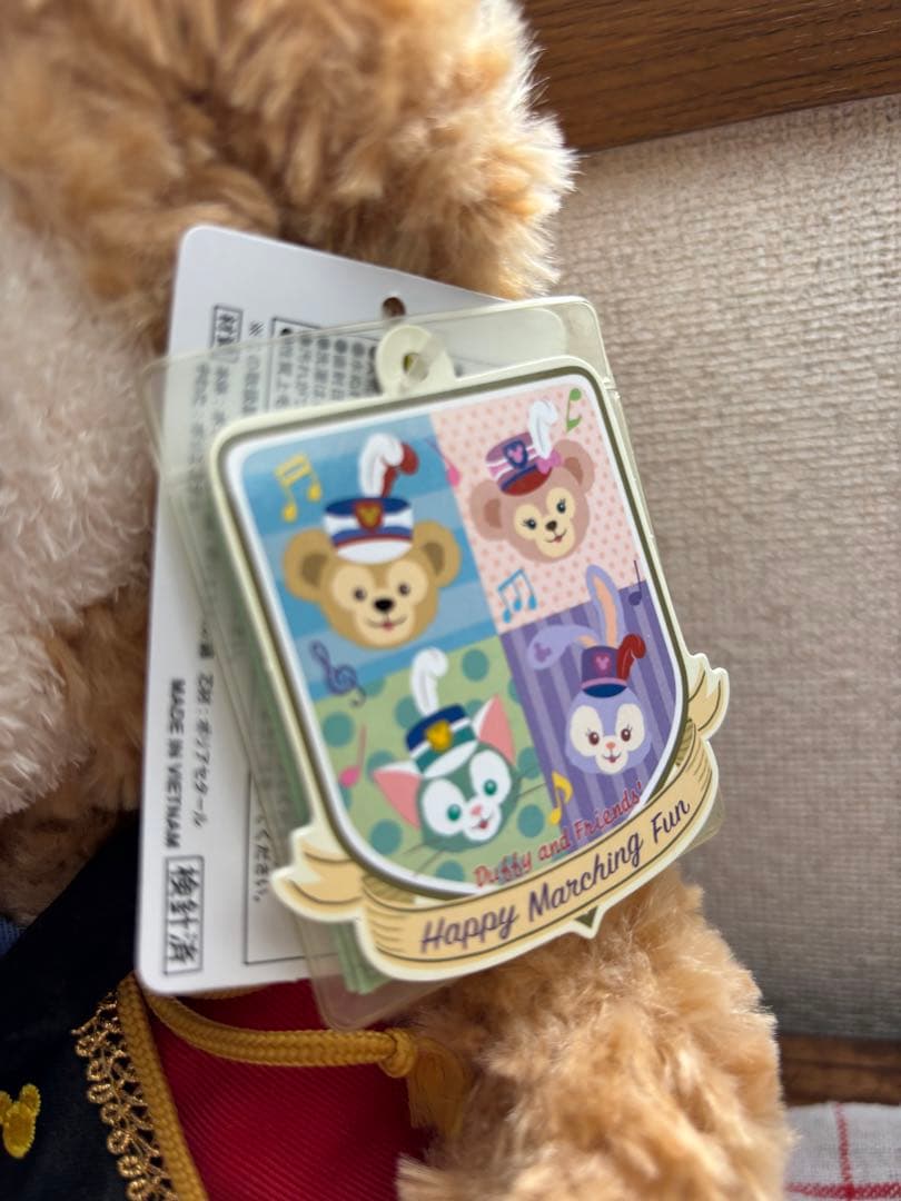 東京ディズニーリゾート 35周年 ハッピーマーチングファン　ダッフィ　ステラルー