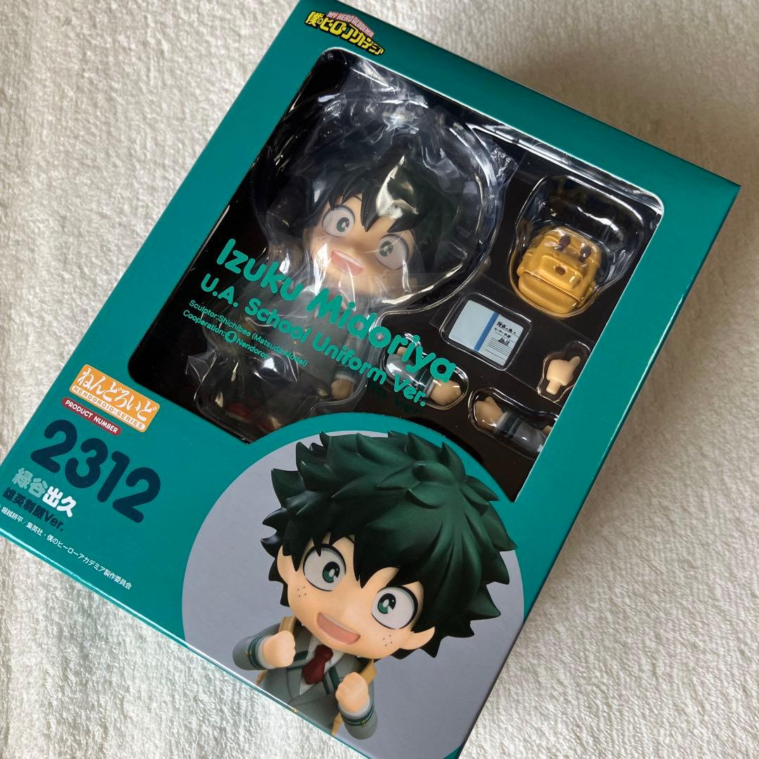 [僕のヒーローアカデミア]ねんどろいど 15体セット