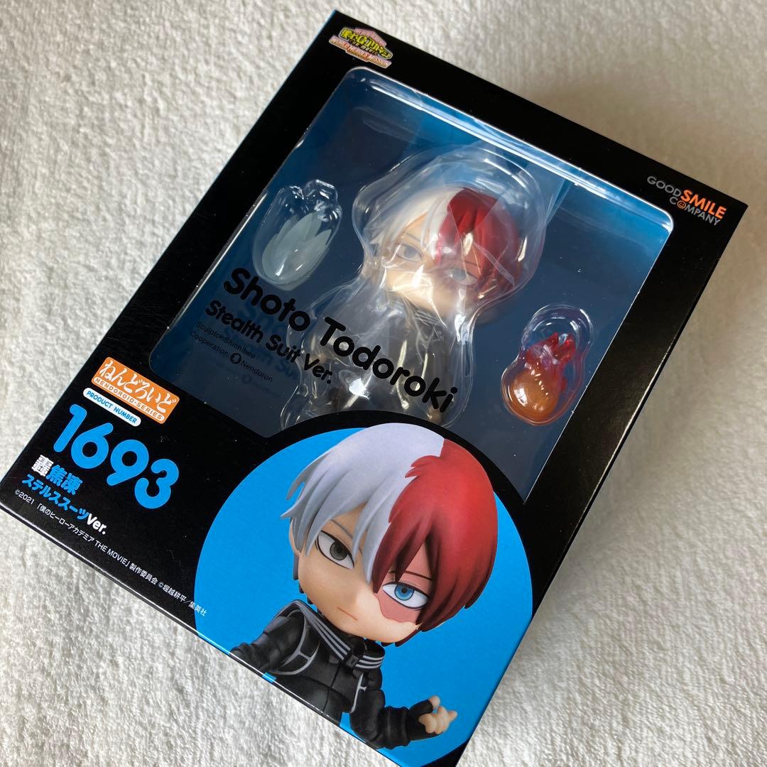 [僕のヒーローアカデミア]ねんどろいど 15体セット