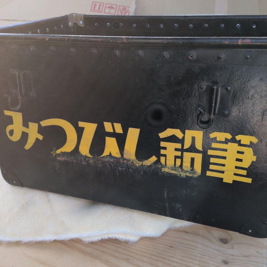 ボテ箱　三菱 えんぴつ