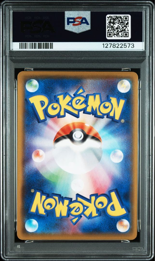 【PSA10】ミュウ ur 25th ポケモンカード　ポケカ