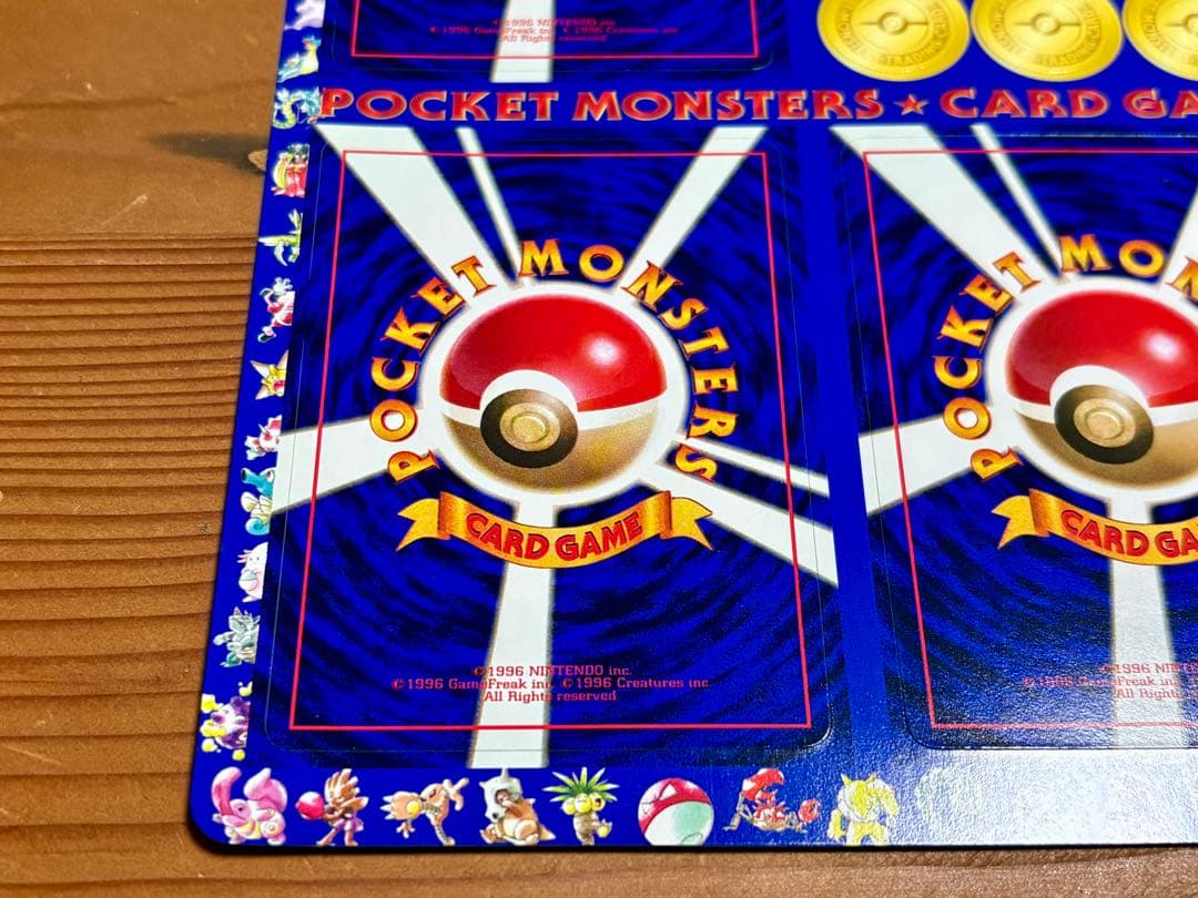ポケモンカード　次世代ワールドホビーフェア'98　限定グッズセット