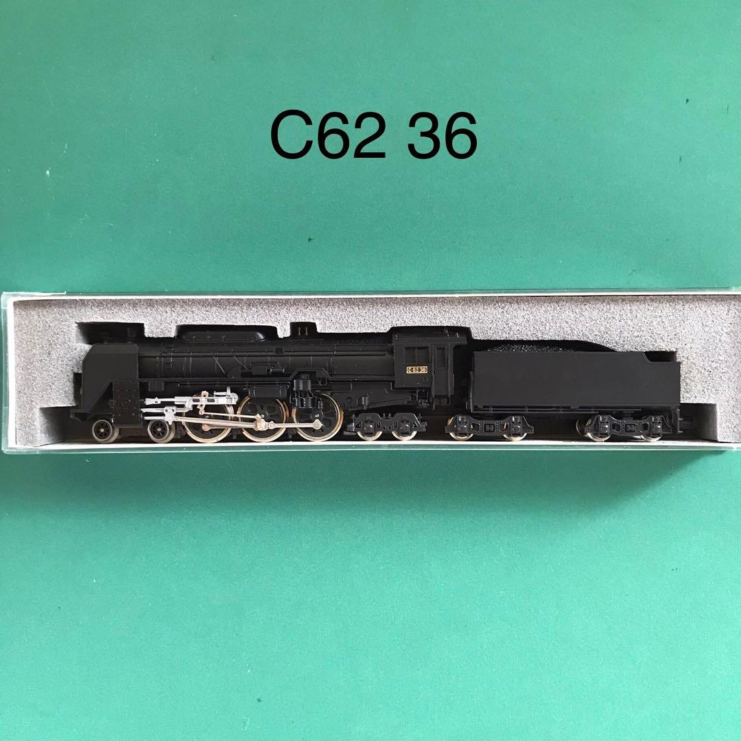 ❸【2003s】C62-36「ゆうづる」 蒸気機関車