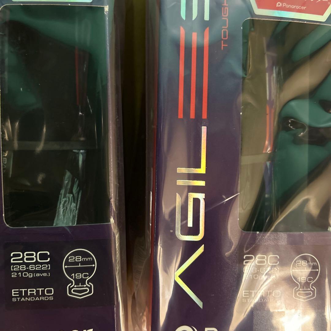 2本セット 未開封 700×28 AG-B アジリスト