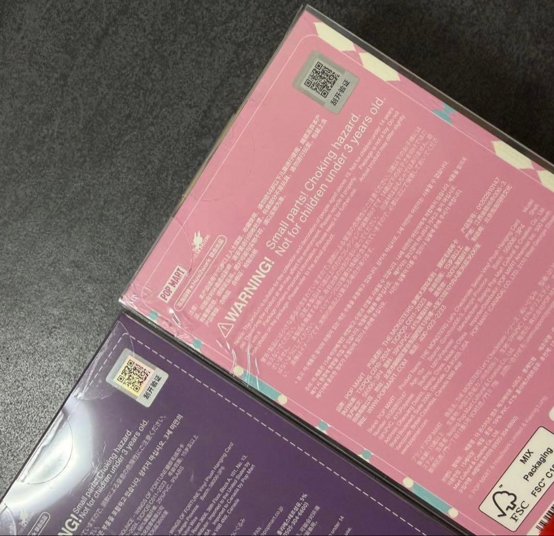 正規品　popmart labubu 3点セット