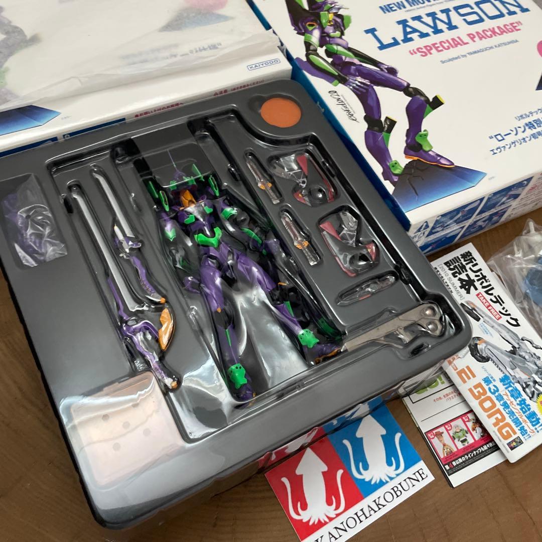 海洋堂　リボルテック　ローソン　限定　エヴァンゲリオン　新品　未開封