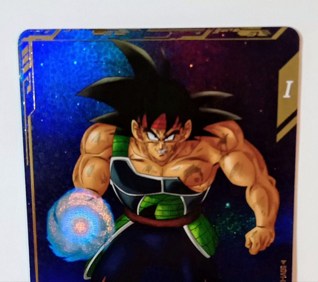 ドラゴンボールスーパーダイバーズGDR* SDV1-045 バーダック パラレル