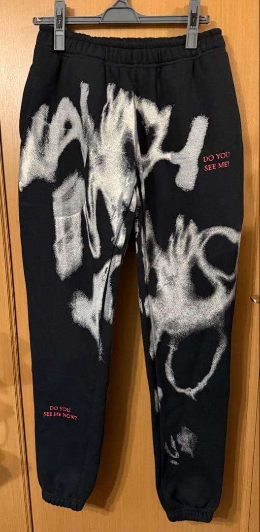 Mサイズ　LADY GAGA MAYHEMBallグッズ　スウェットパンツ