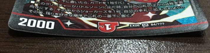 ねこじゃらし 