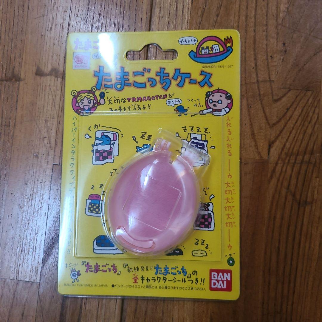 たまごっち