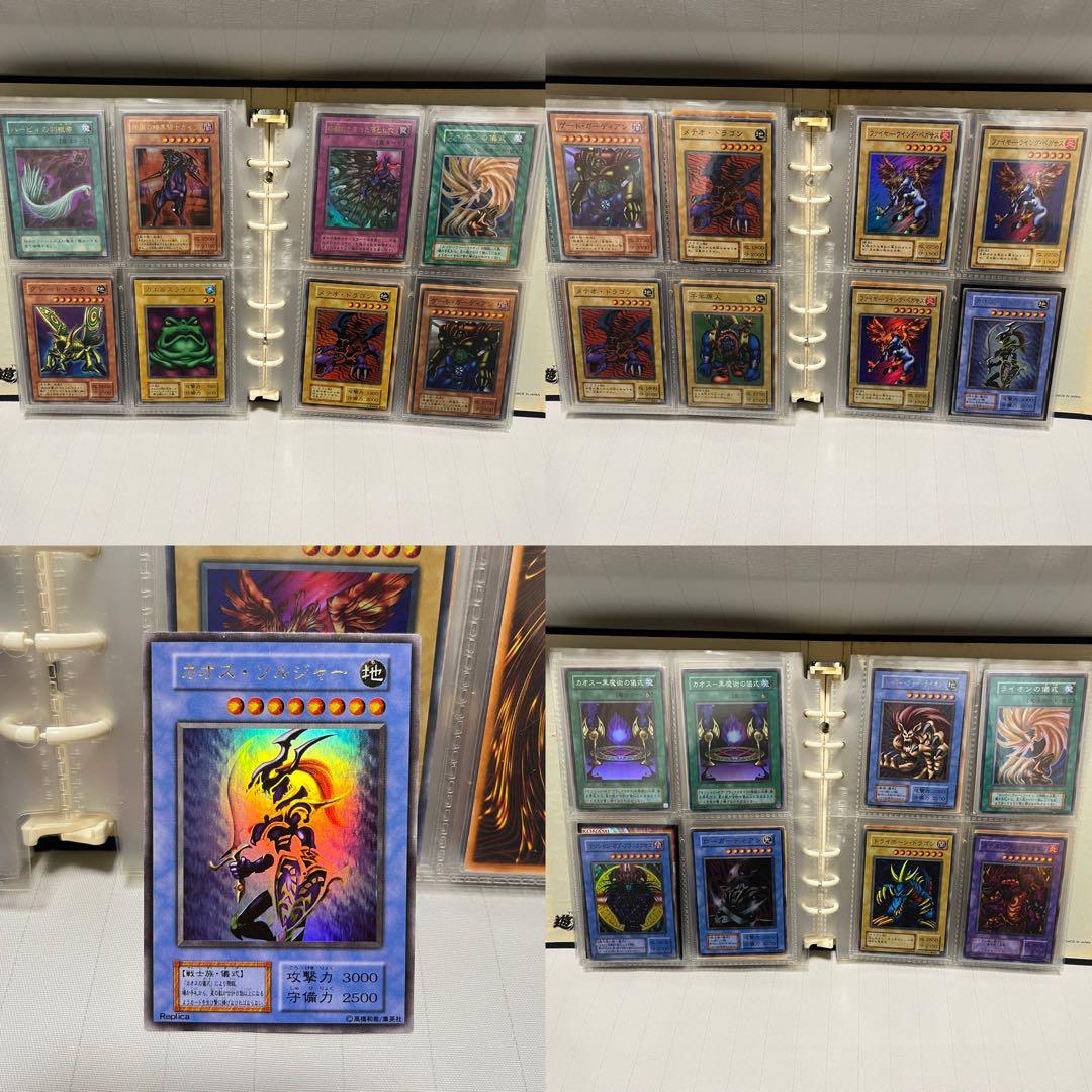【断捨離】遊戯王 引退 まとめ売り コレクション品