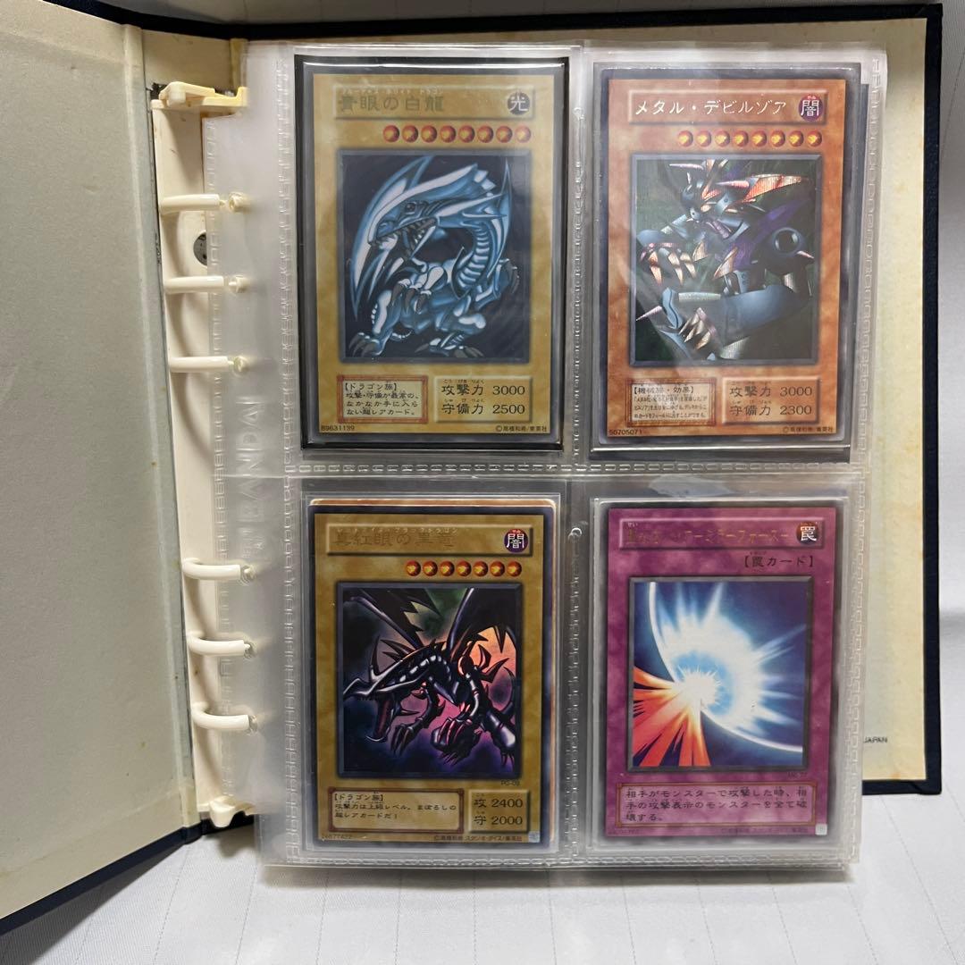 【断捨離】遊戯王 引退 まとめ売り コレクション品