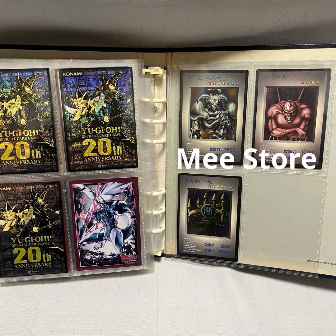 【断捨離】遊戯王 引退 まとめ売り コレクション品
