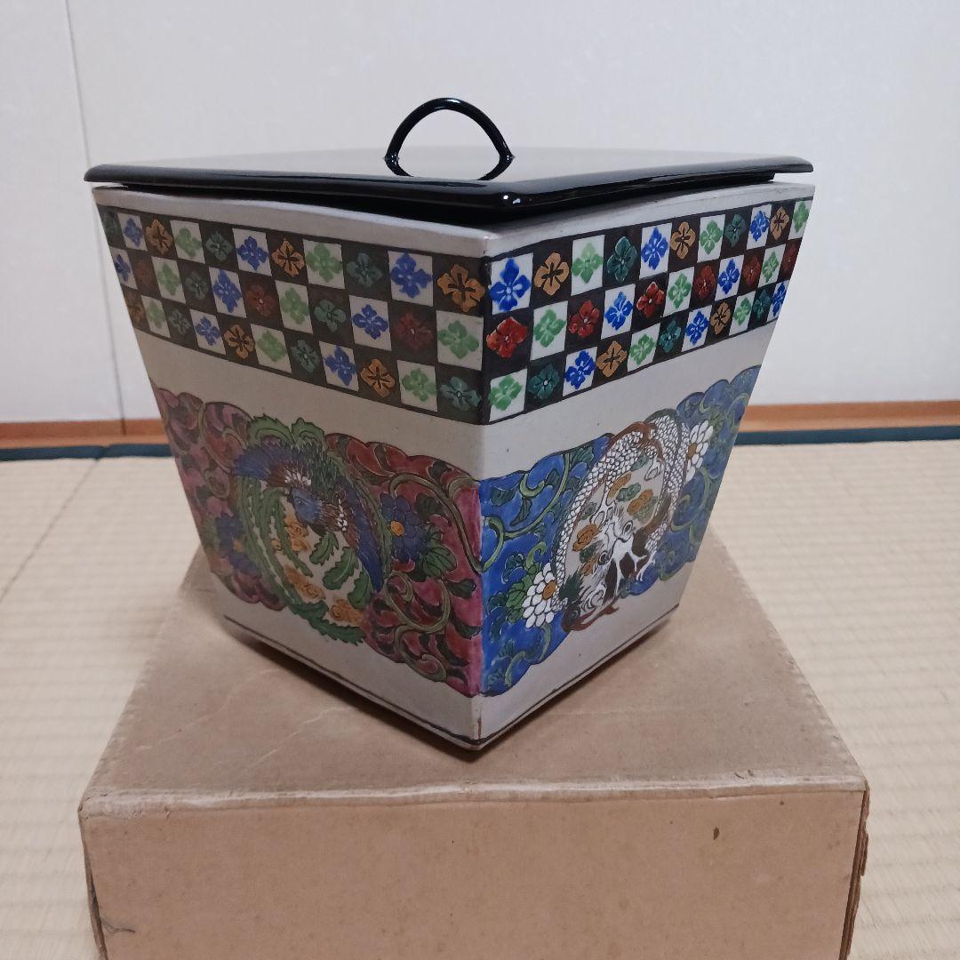 茶道具　水指　佐久間勝山作 色絵四方鳳凰龍水指