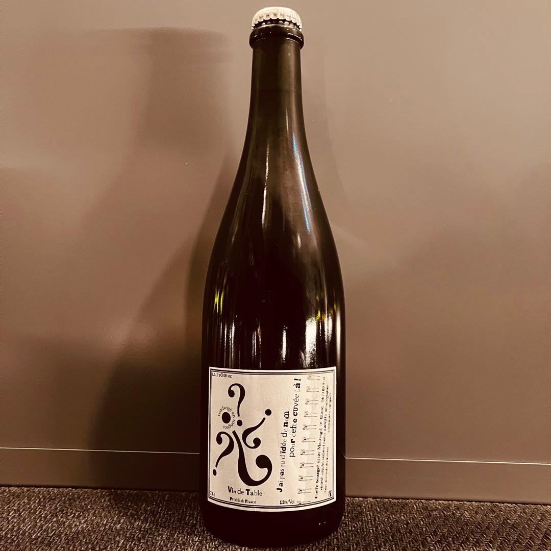 ピエール ボージェ Lot G PG R09 2009年 750ml