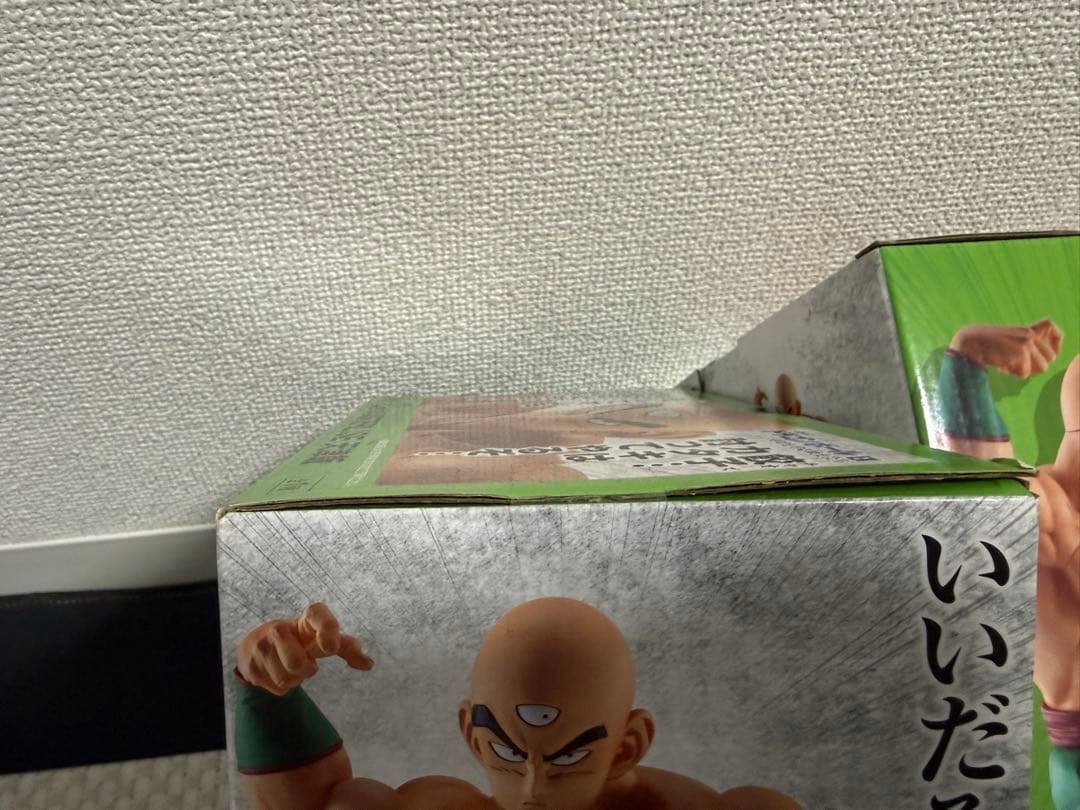 ドラゴンボール EX MASTERLISE 天津飯 C賞 国内正規品 未開封