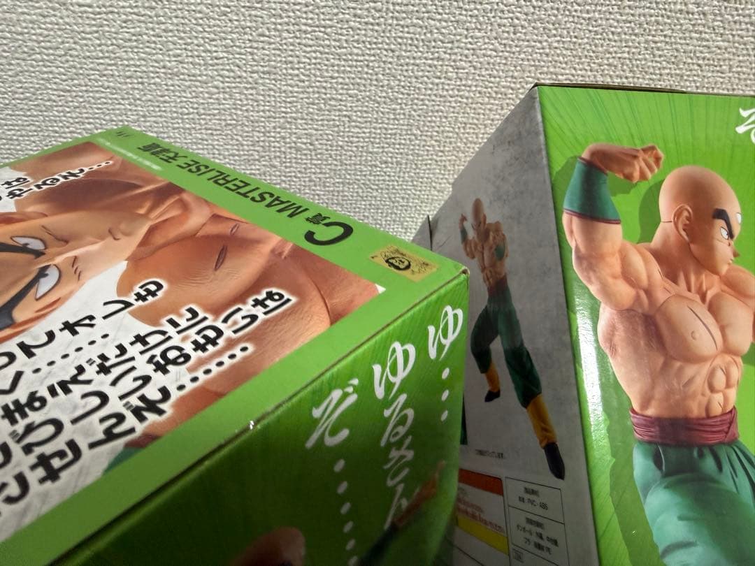 ドラゴンボール EX MASTERLISE 天津飯 C賞 国内正規品 未開封