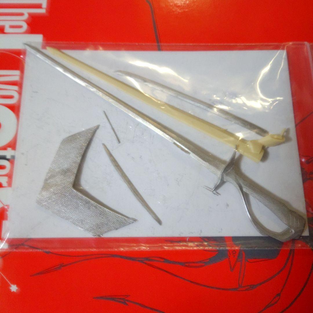 WSC FSS 1/100 レッドミラージュバビロンズ 生嶋毅彦 ガレージキット