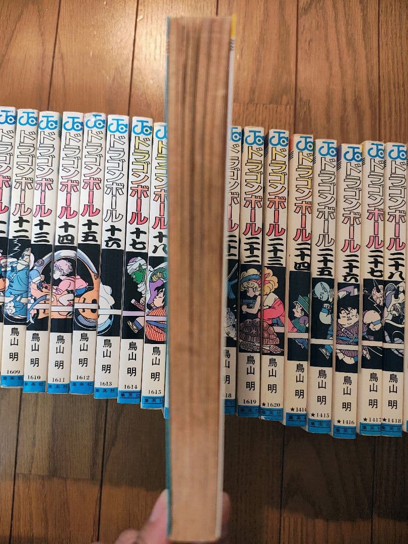 最後値下げ　全巻初版　ドラゴンボール　漫画　おまけ1巻付　DRAGON BALL
