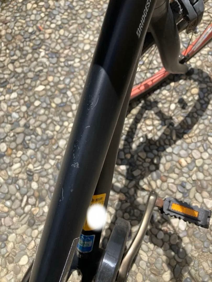 【中古】子供用自転車 ブリヂストン　レベナ【石川県引渡希望】