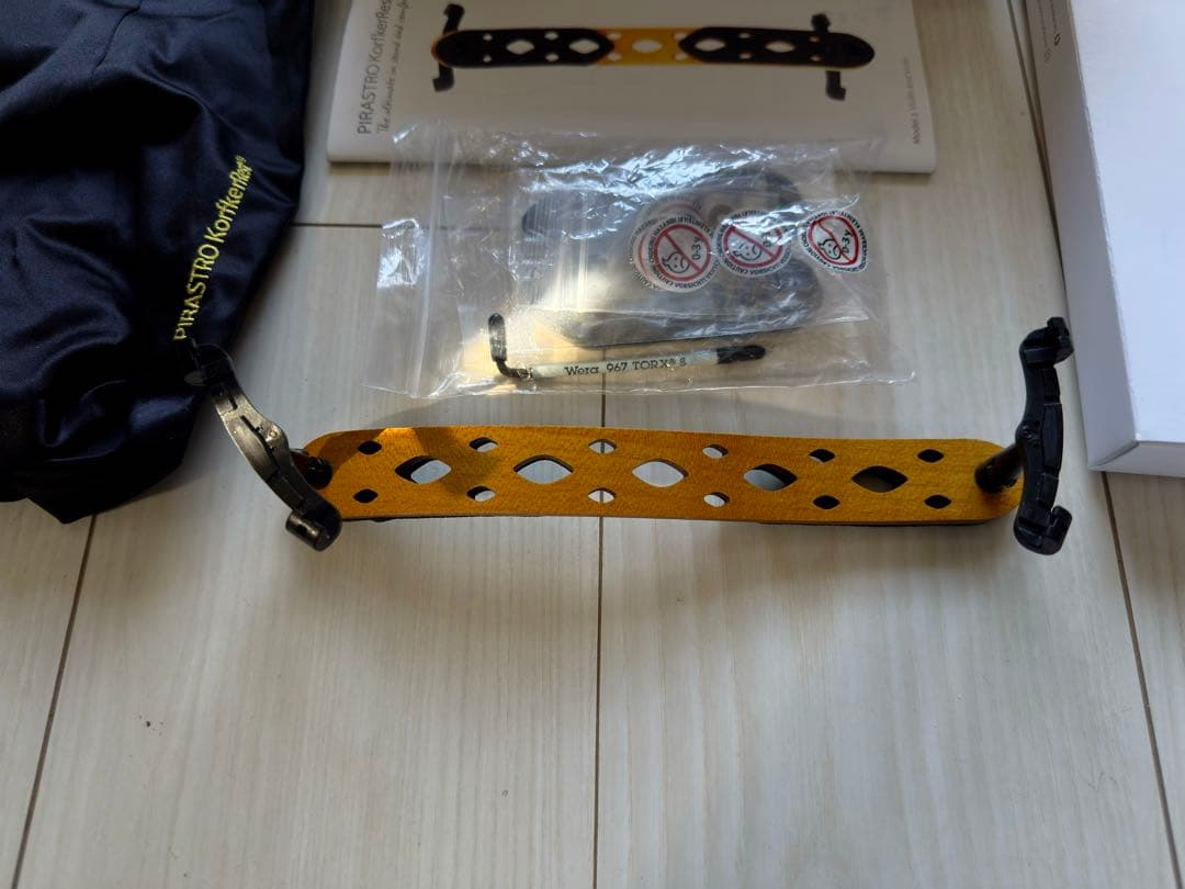 Pirastro Korfker Rest 2バイオリン肩当て