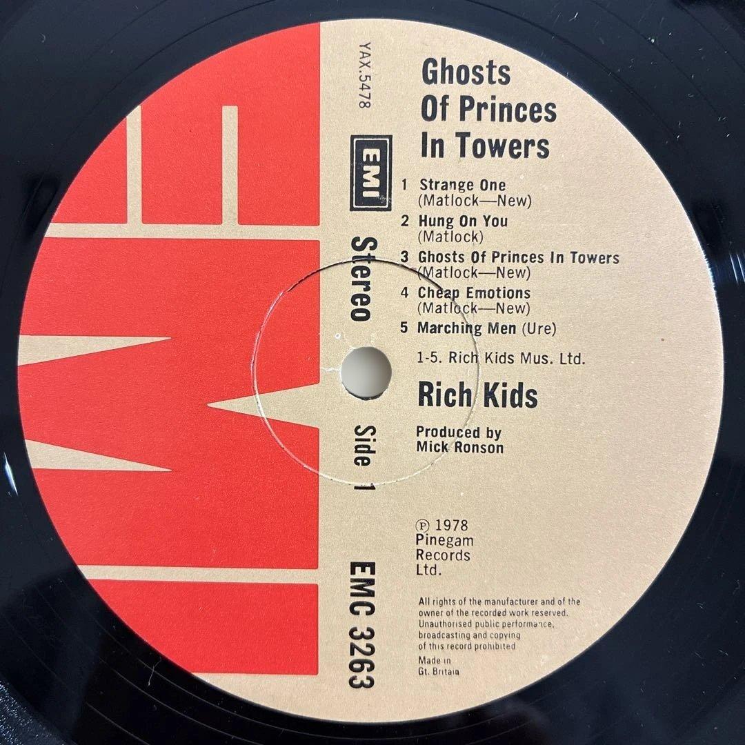 RICH KIDS リッチ・キッズ　輸入12inchレコード　1978年