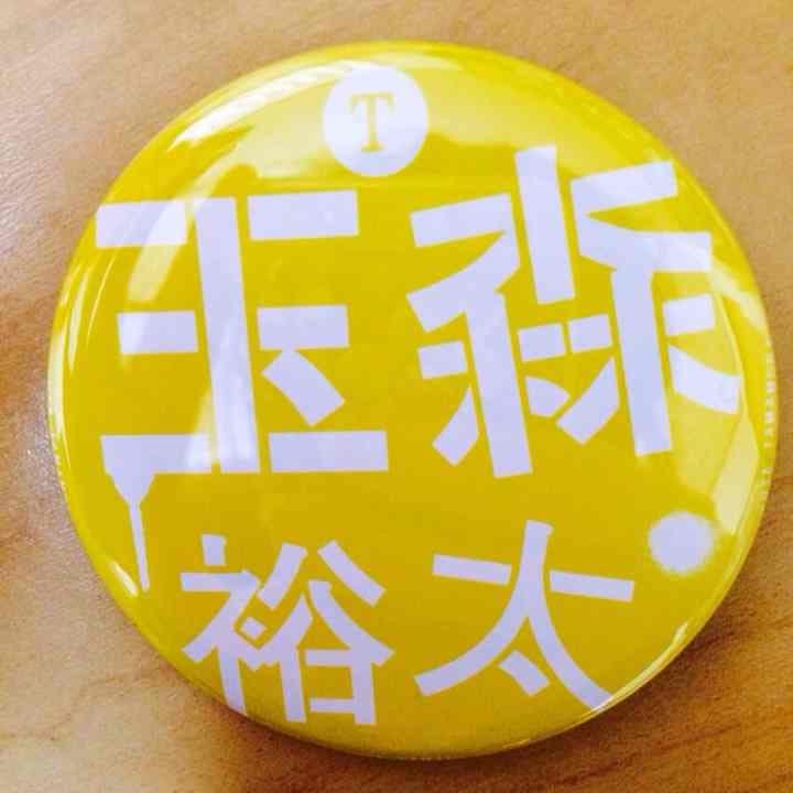 キスマイ☆藤ヶ谷×玉森ハンドメイド缶バッチ