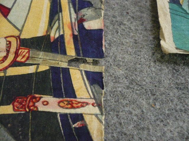 浮世絵歌舞伎図3枚綴り版画 [B31604]