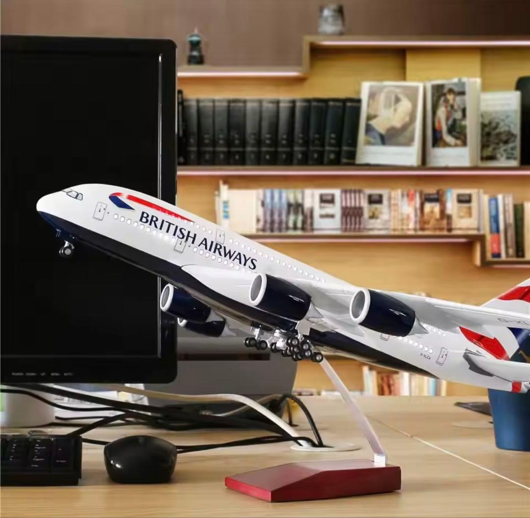 ブリティッシュ・エアウェイズ エアバス A380 1/160 LEDライト付き