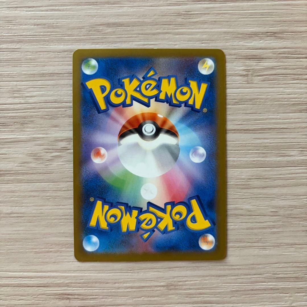 日本代表のピカチュウ：ポケモンNewモン! Book付録 PROMO XYシリ…