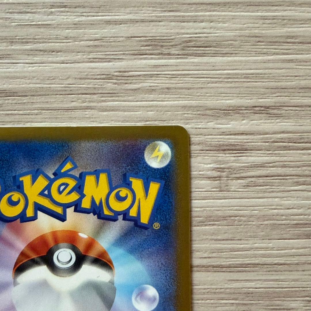 日本代表のピカチュウ：ポケモンNewモン! Book付録 PROMO XYシリ…