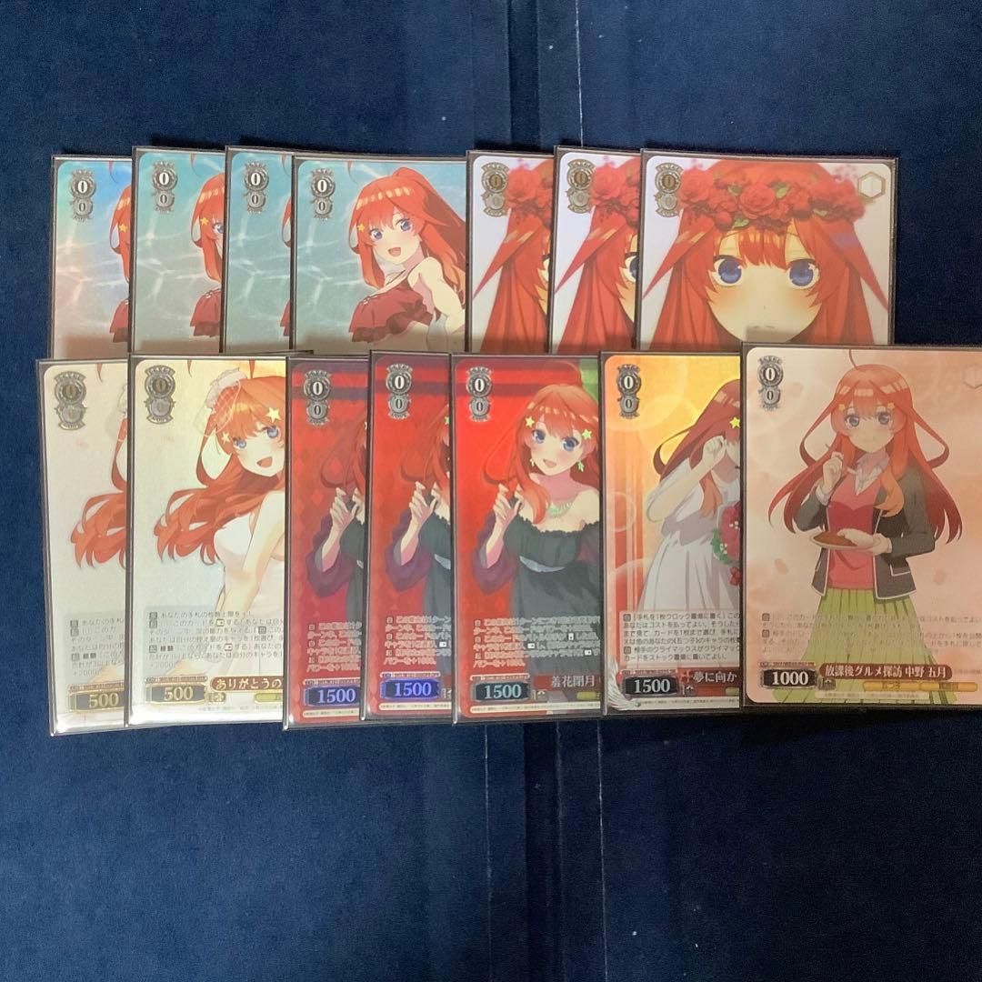 ヴァイスシュヴァルツ　五等分の花嫁　五月　フルレア　デッキ