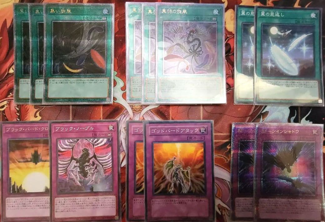 ※最終価格※【BFデッキ】ハイレア仕様