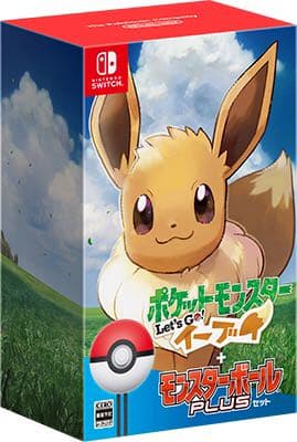 Nintendo Switch 本体+FIFA19+ ポケットモンスター セット