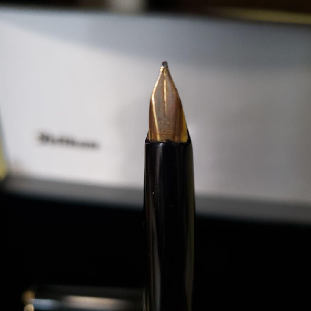 ペリカン 吸引式 万年筆 PELIKAN ROLLED GOLD