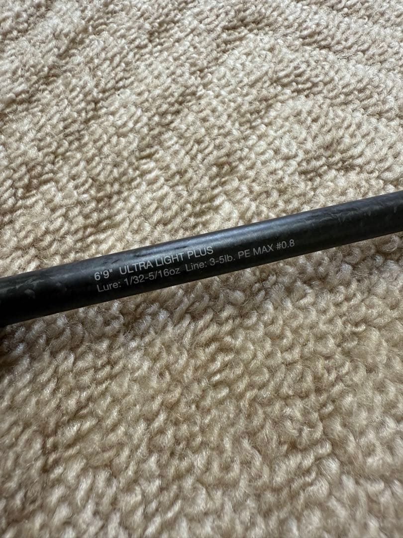 美品❗️JACKALL Revoltage リボルテージ RVⅡ S69UL+