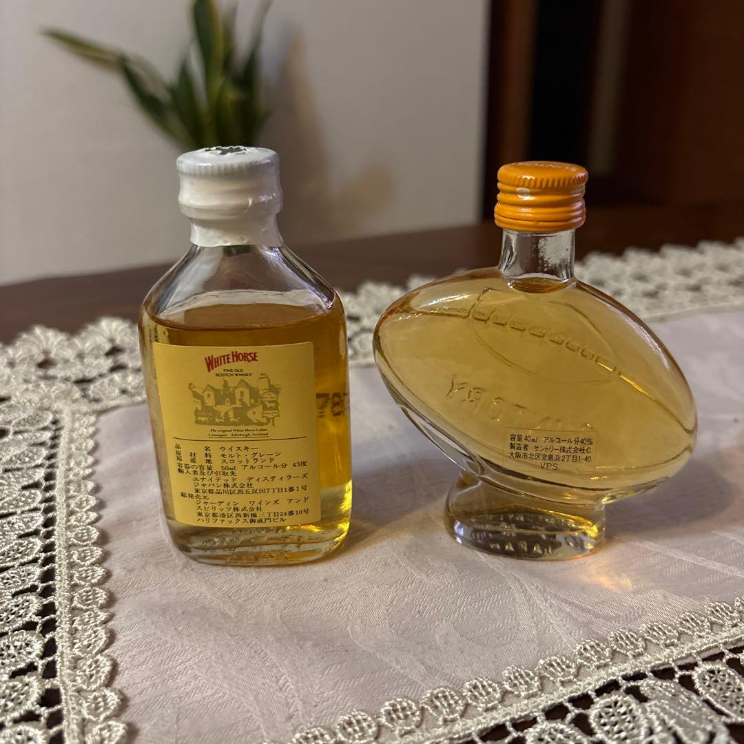 未開封 ミニボトル６本セット Hennessy XO CAMUS MARTELL