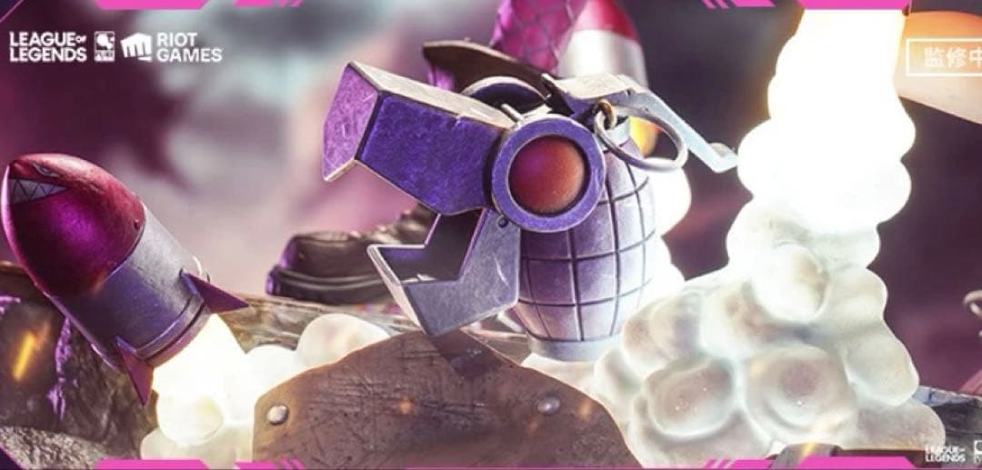 ARCANE League of Legends アーケイン ジンクス スタチュ