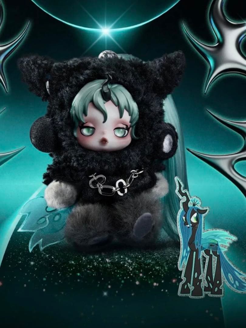 SKULLPANDA x My Little Pony スーパーシークレット
