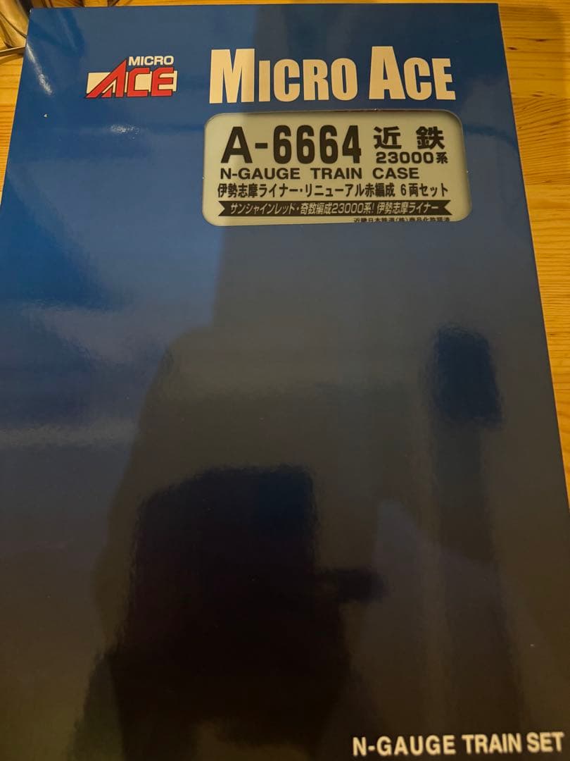 [中古]近鉄 23000系　伊勢志摩ライナー　リニューアル　赤編成 6両セット