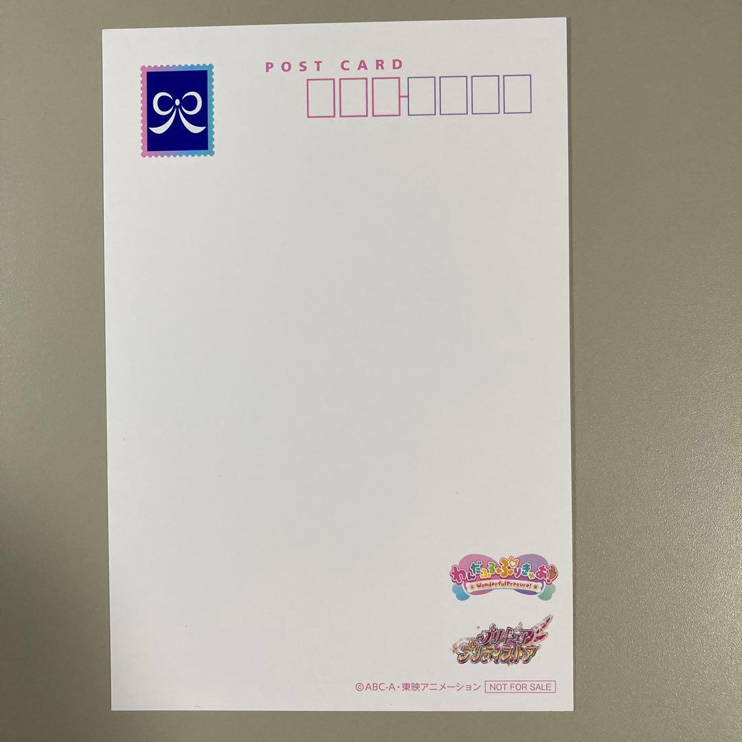 わんだふるぷりきゅあ！ 秋田出張店限定アクリルスタンドセット 秋田オーパ OPA