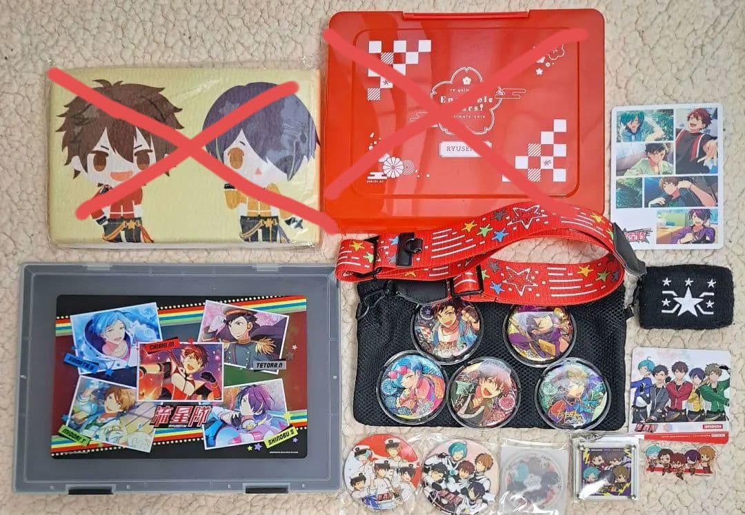 【匿名便】あんスタ 流星隊 グッズ セット まとめ売り ばら売り応相談