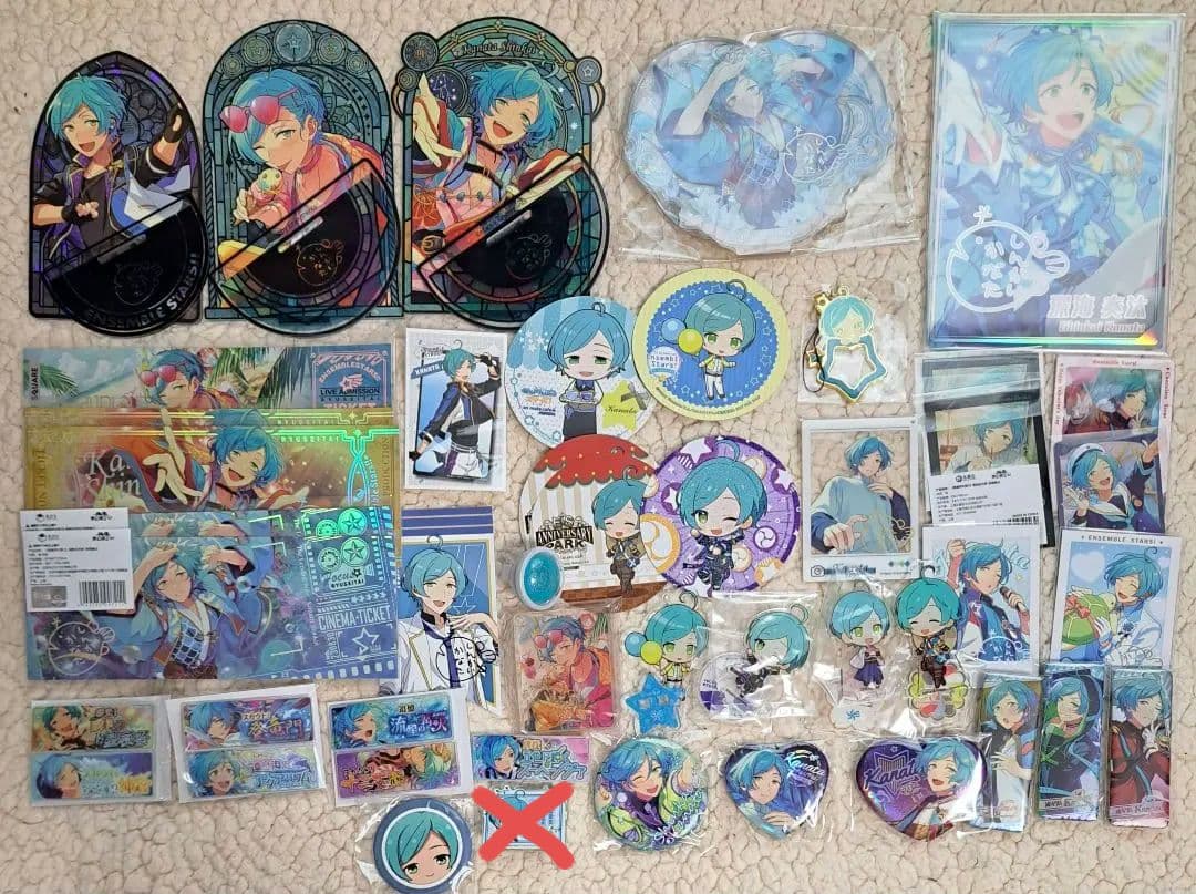 【匿名便】あんスタ 流星隊 グッズ セット まとめ売り ばら売り応相談