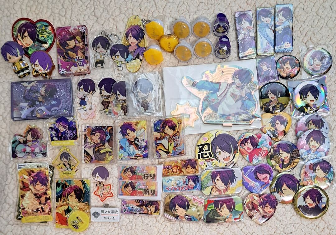 【匿名便】あんスタ 流星隊 グッズ セット まとめ売り ばら売り応相談