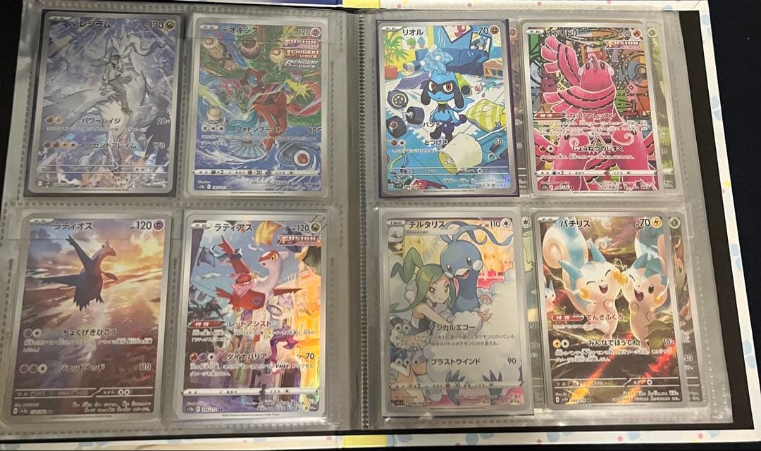 ポケモンカード まとめ売り